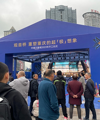 �����ڹ����ſ����������ǿ�����ʽ��Ԥ��2025�꽨��