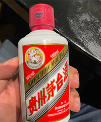 晒单身一人开销:想不到,钱都去哪里了,买酒,买茶?去玩了?