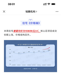 ��������·��۴���