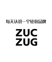 ÿ����ʶһ������Ʒ�ơ���ZUCZUG