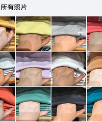 ʵ�ģ����¿�T���ĸ����԰ף������ǽ�������