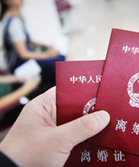 10岁孩子要求父母离婚,怎么办?