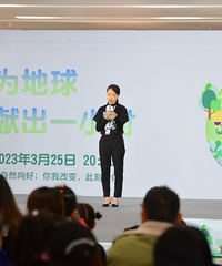 Ϊ��Ȼ��ã�SMȫ��89��MALLͬ��Ϩ�ƣ�Ϊ�����׳�һСʱ