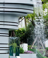 ����´�ý��ǡ��ݽ�֮�⡹�Ƽ�&������ý�崴��չ��ĻʽԲ����Ļ