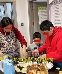 3儿子爸爸一条秋裤穿十几年,想换没想到又怀四胎