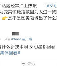 港姐天花板还是科技与狠活?她新剧10+岁演到50岁无缝衔接