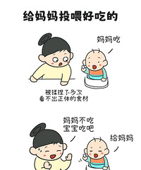 ���޵Ĺ�����ļȱ��������� ����ůů�ĸо��������������