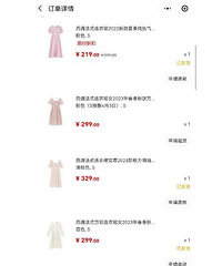 ���������ȹ�ӣ���һ��ǽ�������ɣ�û�м����������