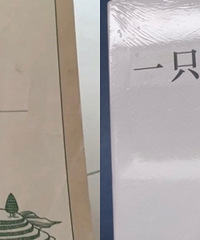 分享高中娃在用的学科工具书、喜欢的课外书
