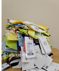 �����ǣ�MQD����װ�ڴ��ۣ����Լ�©