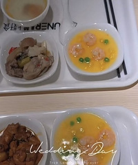 ´Ϫ�뵺�ӷ�����ʱ!ҵ��ʳ�úͳ���������!