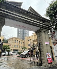 �ܹܴ����̽����ܰ���Ʒ��꣬�����������۸��Ż�