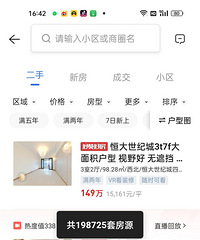 һ��������һ����ȷ����