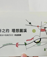 �յ�´�ý��ǽӷ�֪ͨ�飨�ÿɰ������ҵ�С������Ҫ�ӷ���������