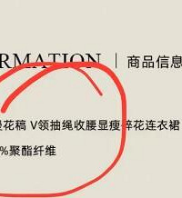 ��������������·����ˣ�100%������ά����ȹ��ֻ��998