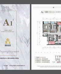 ���ز�����������ô����7500�ķ��Ӷ������ˡ�