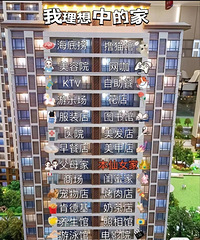 �����еļң��������������õ�¥�춦�����������