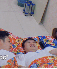 综艺《五哈》笑yue了