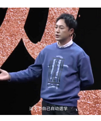 �����Ŀ�����쭡���𣬰���ͷ��