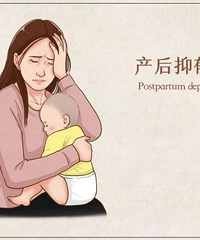 得知小学同学产后抑郁自杀,好难过