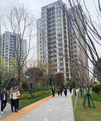 ���Z��ɽ�Ƽ��ӷ��ˣ��о�����λ����õ�������