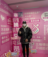 600多度做了ICL近视手术,视力现在1.5!