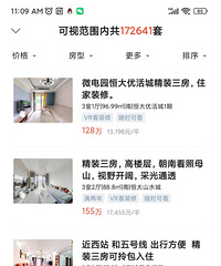 Ϊʲô���Ҷ��ַ����ݶԲ���