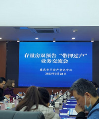 ������Ӧ�ϼ����ź��в������Ǽ����ĵ�Ҫ�������ƹ�ִ��Ԥ��Ǽ�