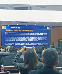 ������Ӧ�ϼ����ź��в������Ǽ����ĵ�Ҫ�������ƹ�ִ��Ԥ��Ǽ�