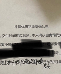 �յ����������ҵ�Ĵ߷���ʦ��