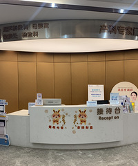 �ܹܴ����̽�����������ҽԺҽ�Ƽ���������