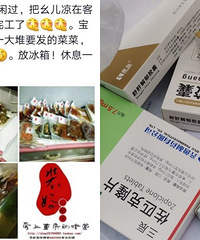80后曾重度抑郁的我干起了洗碗工