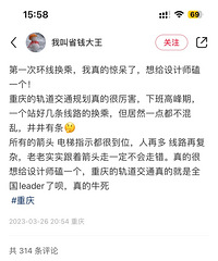 ��������ͨ�滮����ôţ�𣿻���ָ���㶼������