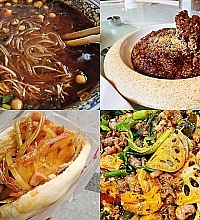 ׼����8��θ������ȥ�ɶ��ԳԺȺ�