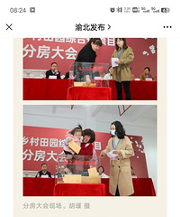 �ٴθ����·��ӵ��׹�������