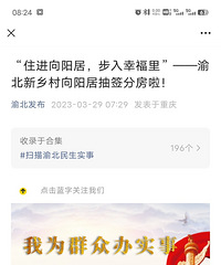 �ٴθ����·��ӵ��׹�������