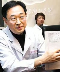 6�ξܾ�Ů���ʸ�������ǩ�֣�����������200��