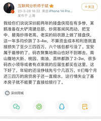 ��̵��治�������Ĺ���