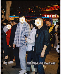 ����·�˴���ʵ�������������������Ҷ�����ʲô��һ������ʵ��