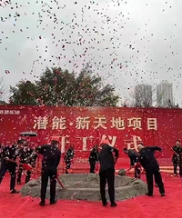 ����·����һ��ҵ�ۺ���!Ǳ������ؿ���!