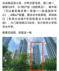 ��˵����������������������һ�����ھ���ܰԷ�ķ�����