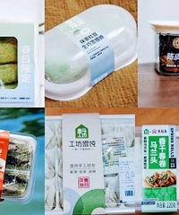 盒马近期特色新品测评,有种草有踩雷