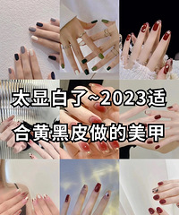 �ʺϻƺ�Ƥ�����׿�ʽ�������԰�