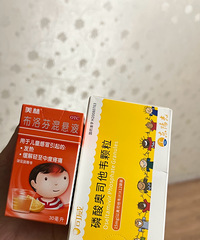 大爆发的流感,宝宝发烧,还好备了药