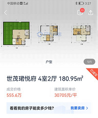 ���ڵı�������ô��������