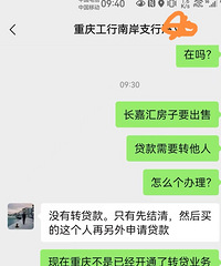 ��Ѻ�����������в�����