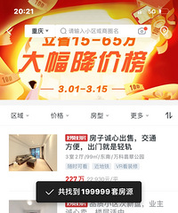 200000����һ��