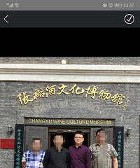 85年172CM孩子9岁跟前妻的哥子征婚,从事管理工作