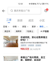 ������ʿ�����4���������2��8