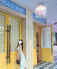 �Ѵ��촩�����ϣ������ҵļ��״��մ���۸񶼲���